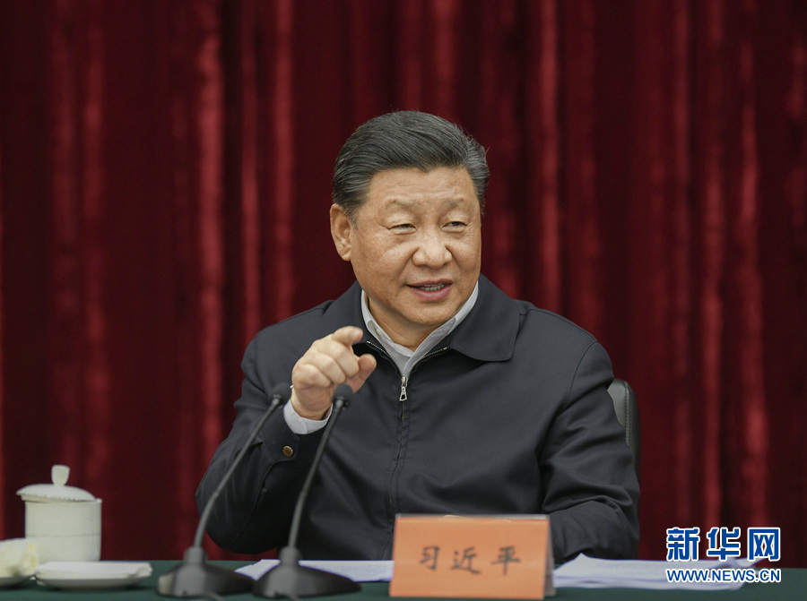 記習(xí)近平總書記在重慶專題調(diào)研脫貧攻堅
