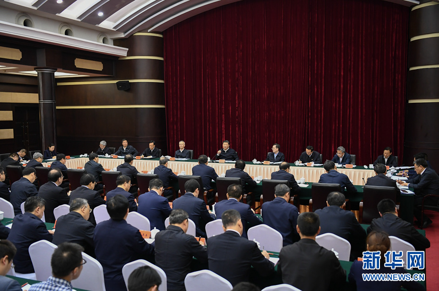 記習(xí)近平總書記在重慶專題調(diào)研脫貧攻堅