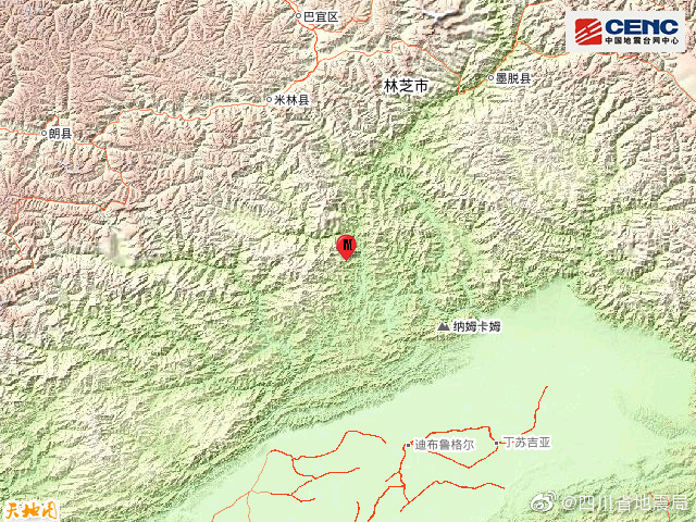 西藏林芝市墨脱县发生6.3级地震 震源深度10千米