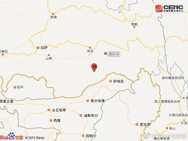 西藏林芝市墨脱县发生6.3级地震 震源深度10千米