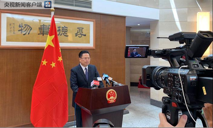 中國駐斯大使：失聯(lián)5名中國公民有4人疑似死亡