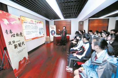 再現(xiàn)百年前這場偉大愛國群眾運(yùn)動 《新時代的先聲》展覽在二大會址紀(jì)念館開幕