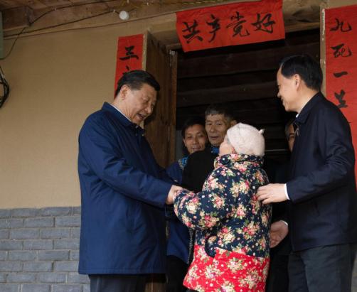 跟著習近平，一起去奮斗