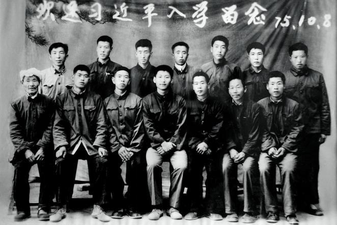 跟著習近平，一起去奮斗