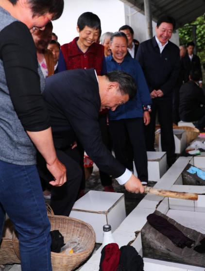 跟著習近平，一起去奮斗