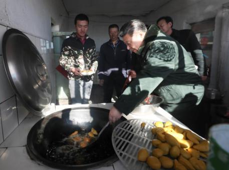 跟著習近平，一起去奮斗