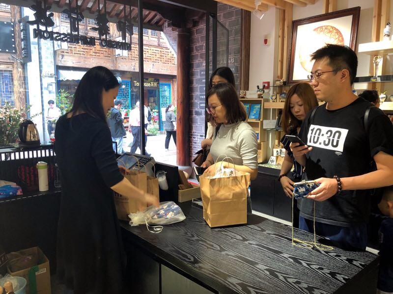 微信圖片_20190520235658.jpg