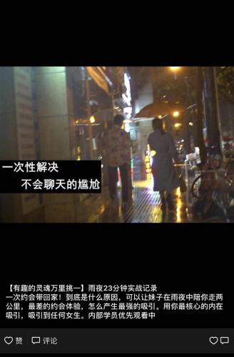 點(diǎn)擊進(jìn)入下一頁
