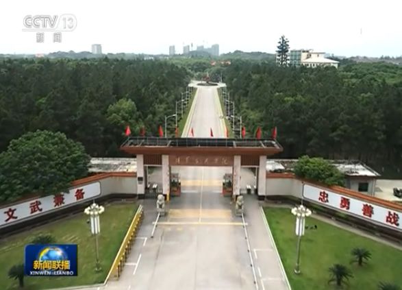 習近平視察陸軍步兵學院 強調(diào)了這些事