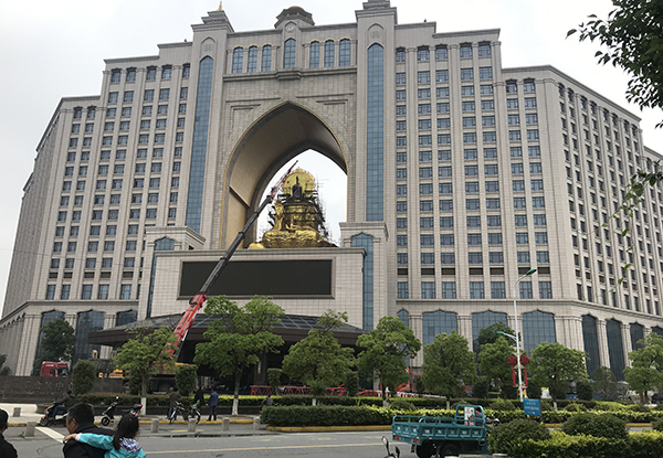 權(quán)健佛像移除后銷毀嗎？鹽城：將移至當(dāng)?shù)匾欢U院