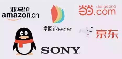 江蘇消保委約談亞馬遜：使用翻新零部件換修kindle