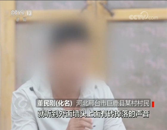 又是一起正當(dāng)防衛(wèi)案！河北反殺案更多細(xì)節(jié)披露