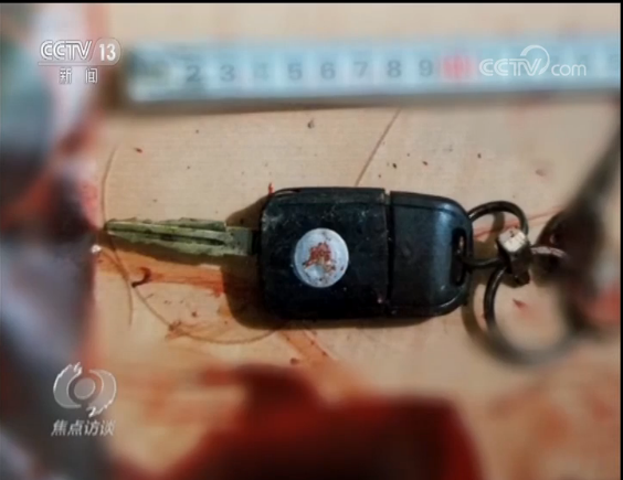 又是一起正當(dāng)防衛(wèi)案！河北反殺案更多細(xì)節(jié)披露
