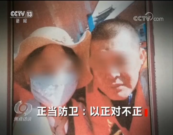 又是一起正當(dāng)防衛(wèi)案！河北反殺案更多細(xì)節(jié)披露