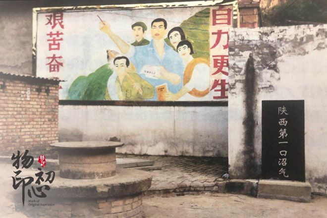 從一件普通農(nóng)具讀懂習(xí)近平的為民初心