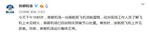 點擊進(jìn)入下一頁