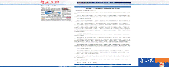 image016.gif