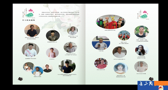 image012.gif
