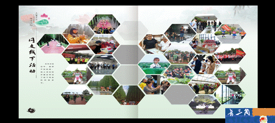 image010.gif