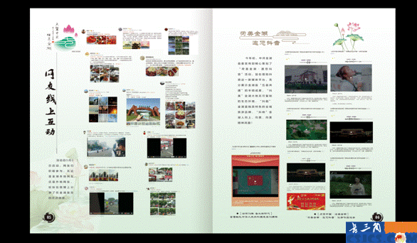 image004.gif