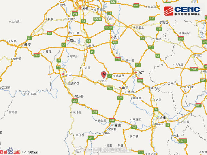 四川自贡市荣县发生4.0级地震 震源深度11千米