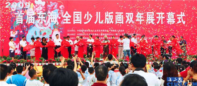 微信圖片_20190920102906.jpg