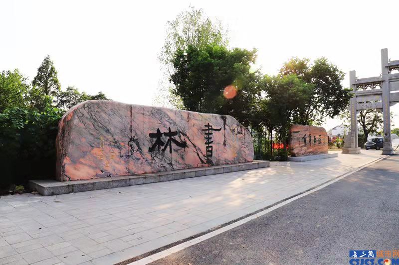 微信圖片_201909301059431.jpg