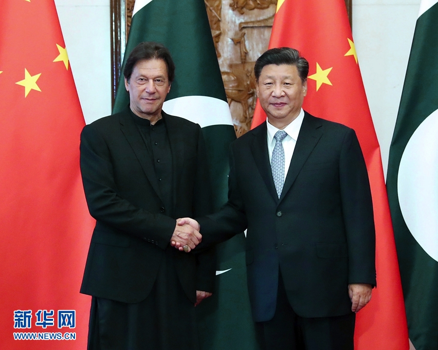 国家主席习近平会见巴基斯坦总理伊姆兰·汗