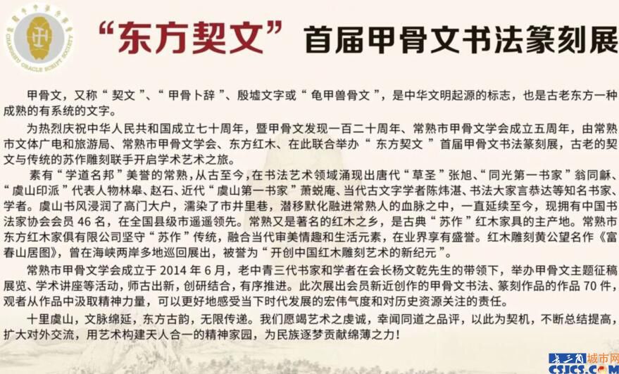 QQ圖片20191017153500.jpg
