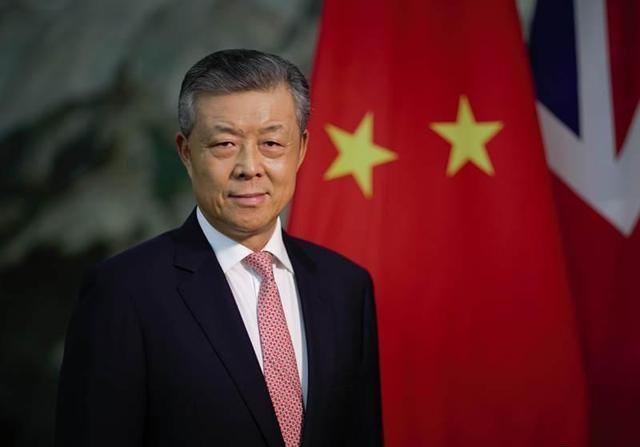 中國駐英國大使劉曉明