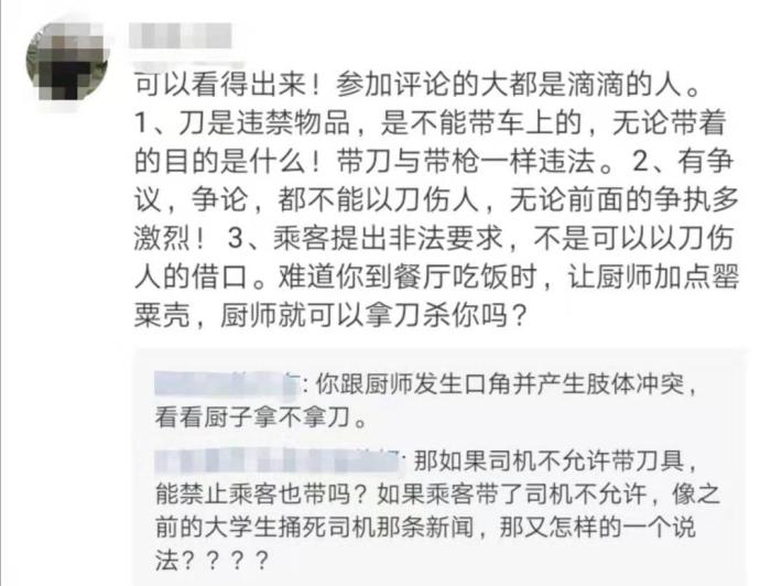 點(diǎn)擊進(jìn)入下一頁
