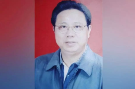 操場埋尸案時任校長黃炳松等19名公職人員被處分