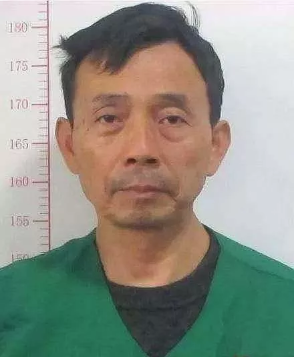 操場埋尸案時任校長黃炳松等19名公職人員被處分