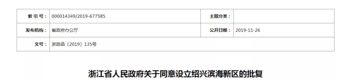 QQ截圖20191126180818.png