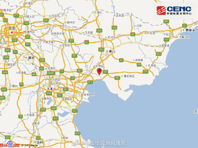 河北唐山发生4.5级地震 震源深度10千米