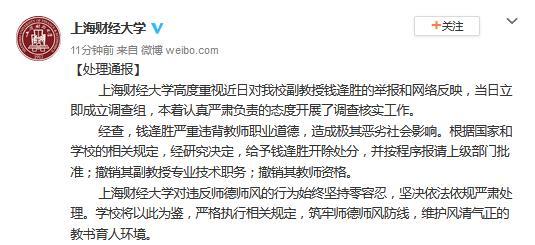 點(diǎn)擊進(jìn)入下一頁(yè)