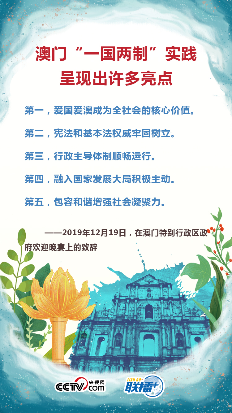點(diǎn)擊進(jìn)入下一頁(yè)