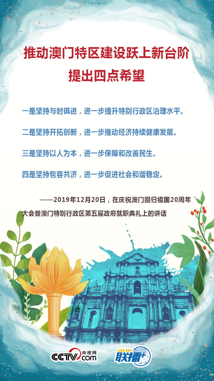 點(diǎn)擊進(jìn)入下一頁(yè)