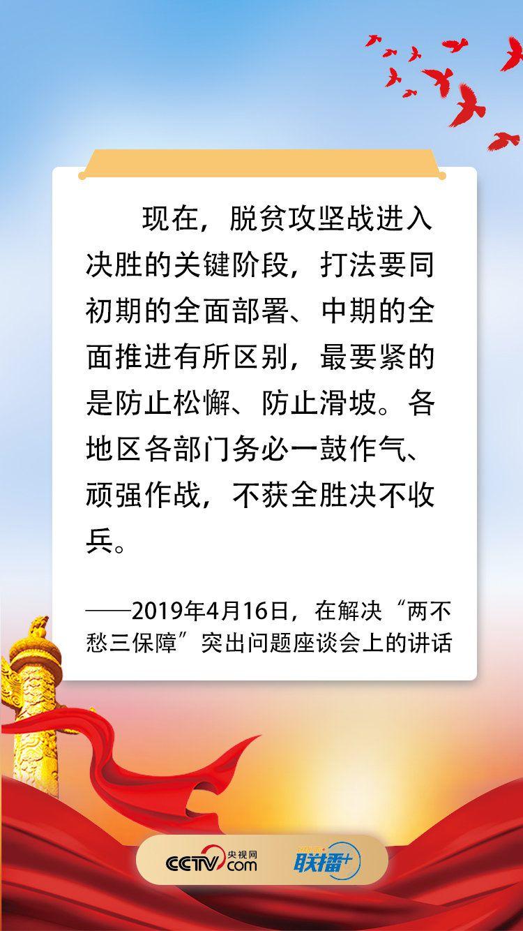 點擊進入下一頁