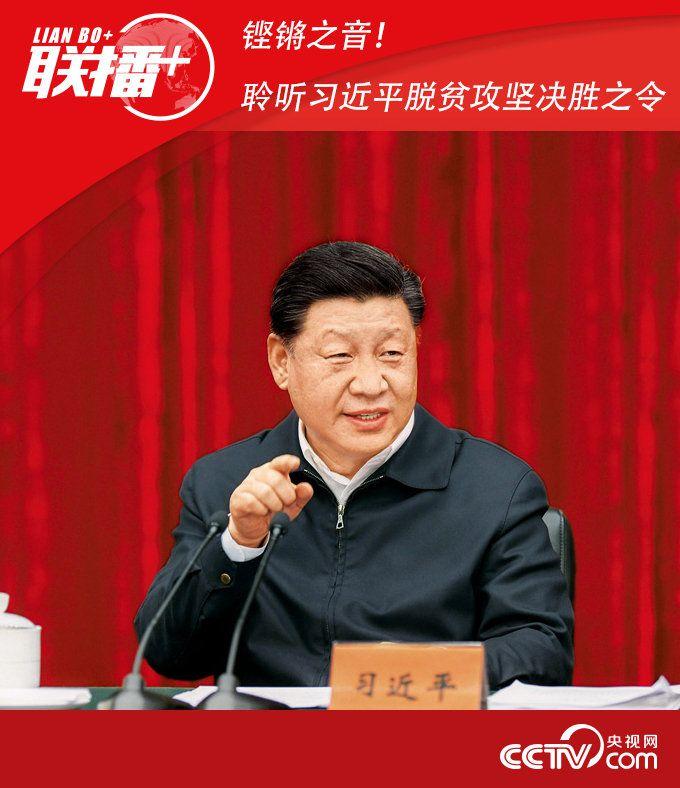 點擊進入下一頁