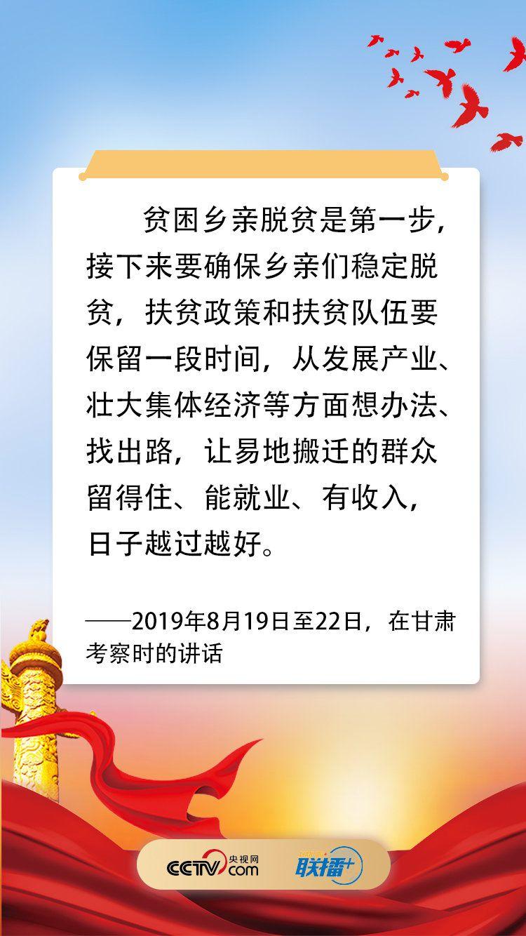 點擊進入下一頁