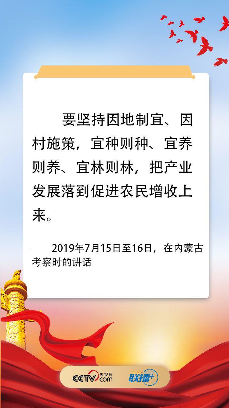 點擊進入下一頁