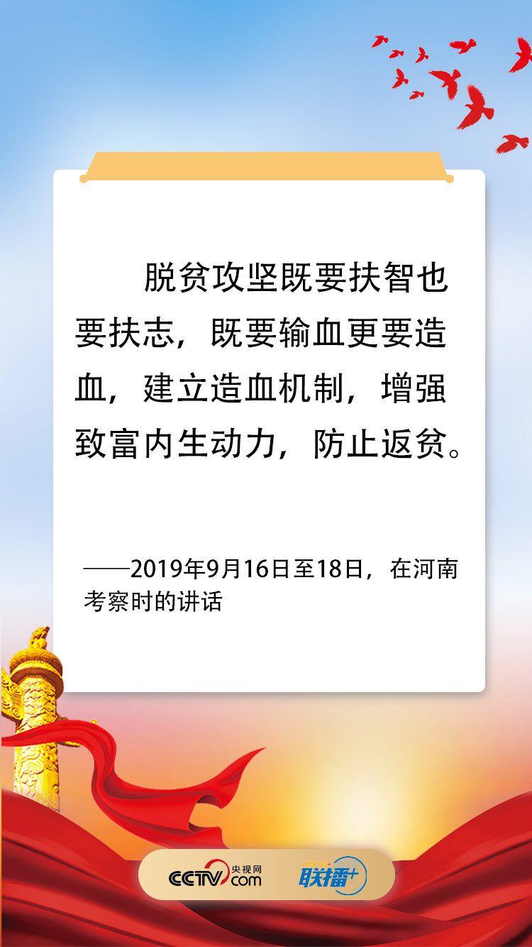 點擊進入下一頁