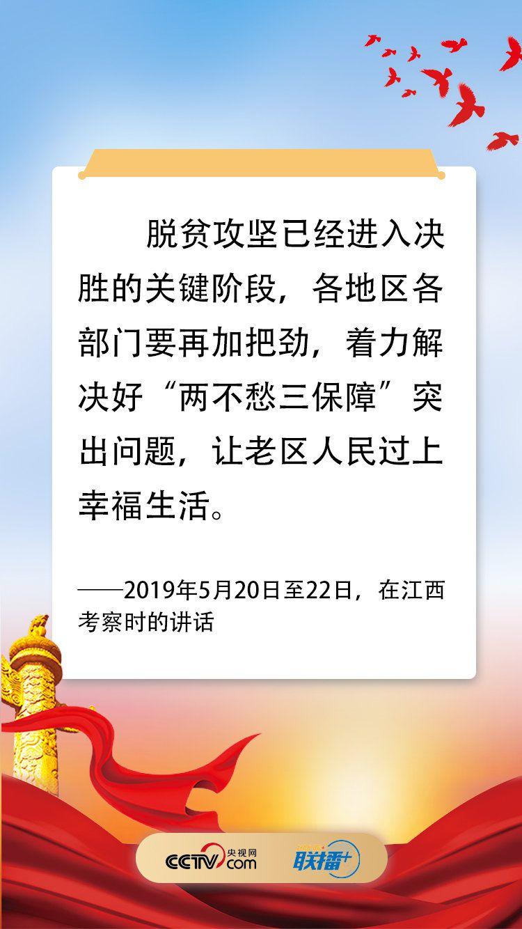點擊進入下一頁