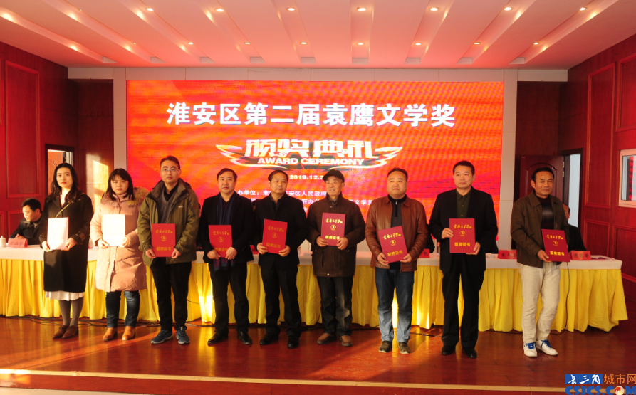 QQ截圖20191228200210.png