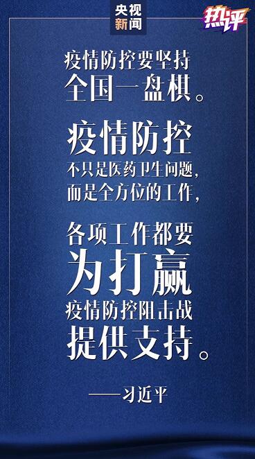 點(diǎn)擊進(jìn)入下一頁(yè)