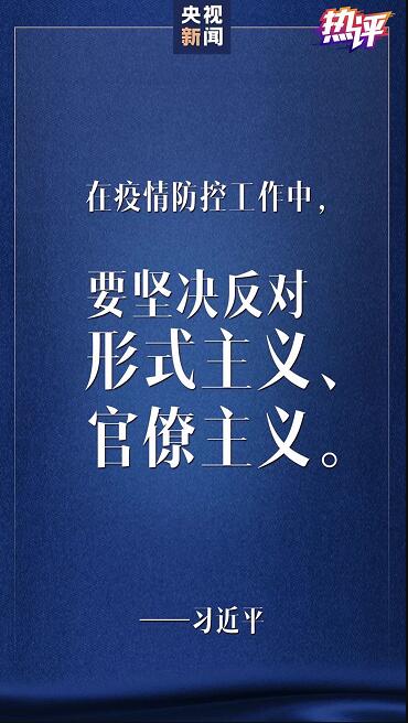 點(diǎn)擊進(jìn)入下一頁(yè)