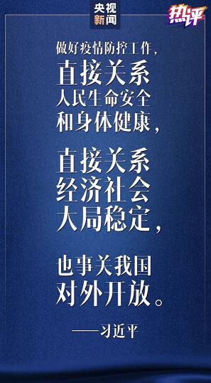 點(diǎn)擊進(jìn)入下一頁(yè)