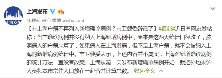 點擊進入下一頁
