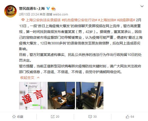 點(diǎn)擊進(jìn)入下一頁